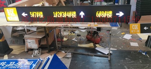 通辽通辽停车场灯箱厂家，灯箱制作公司