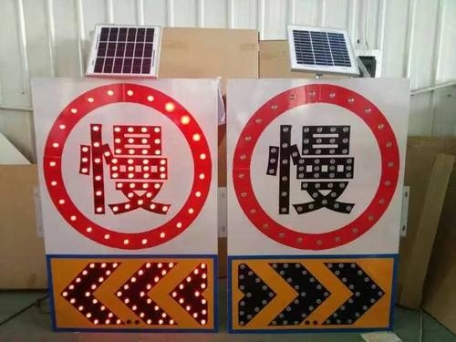 通辽通辽太阳能交通标牌 自发光交通路标牌厂家